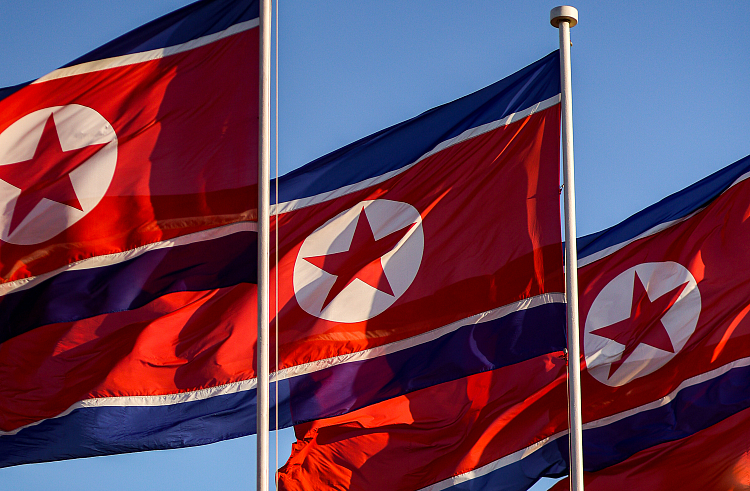 Правительство Приморского края