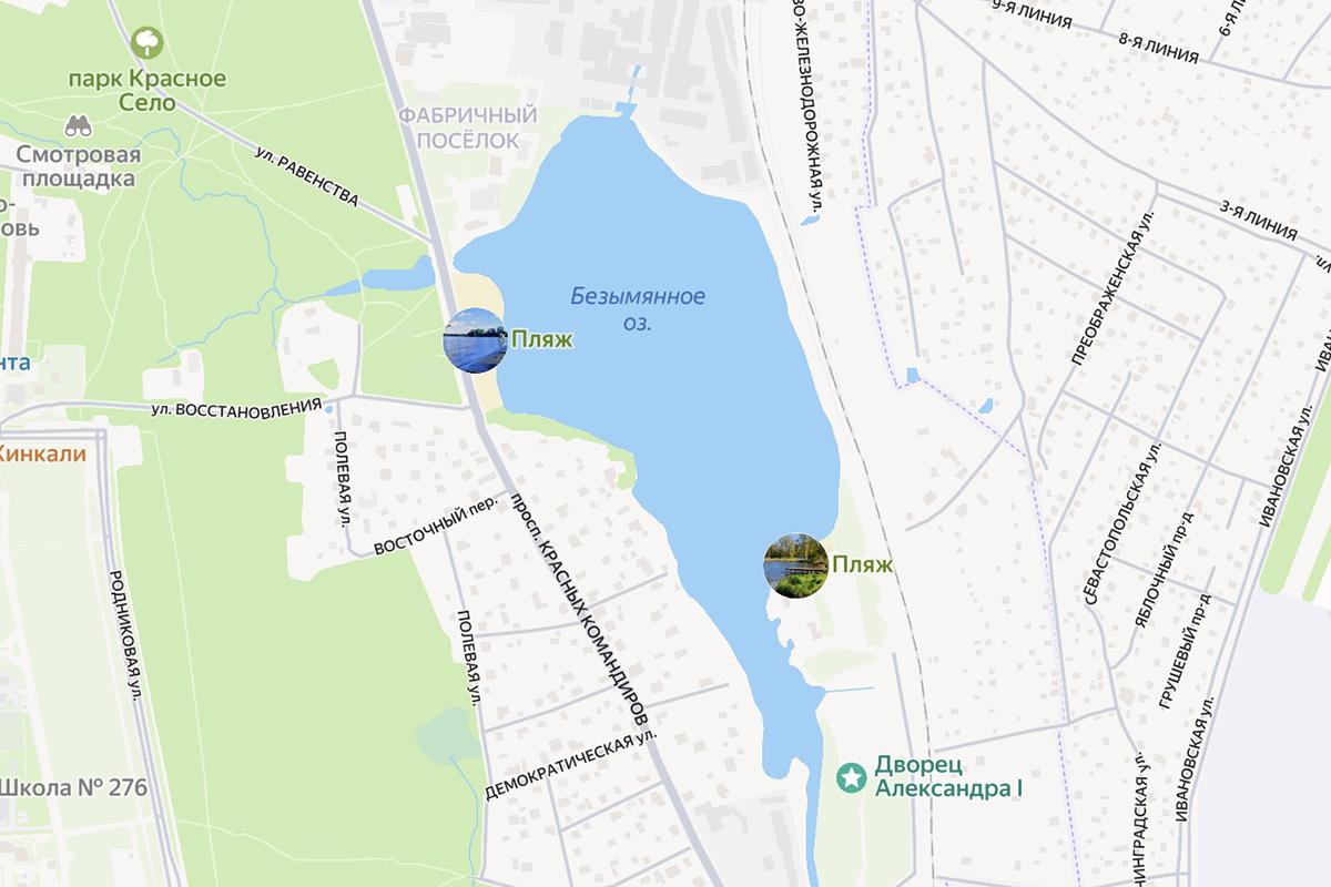 Озеро расположено в районе Красного села, доехать можно на автомобиле или общественном транспорте
