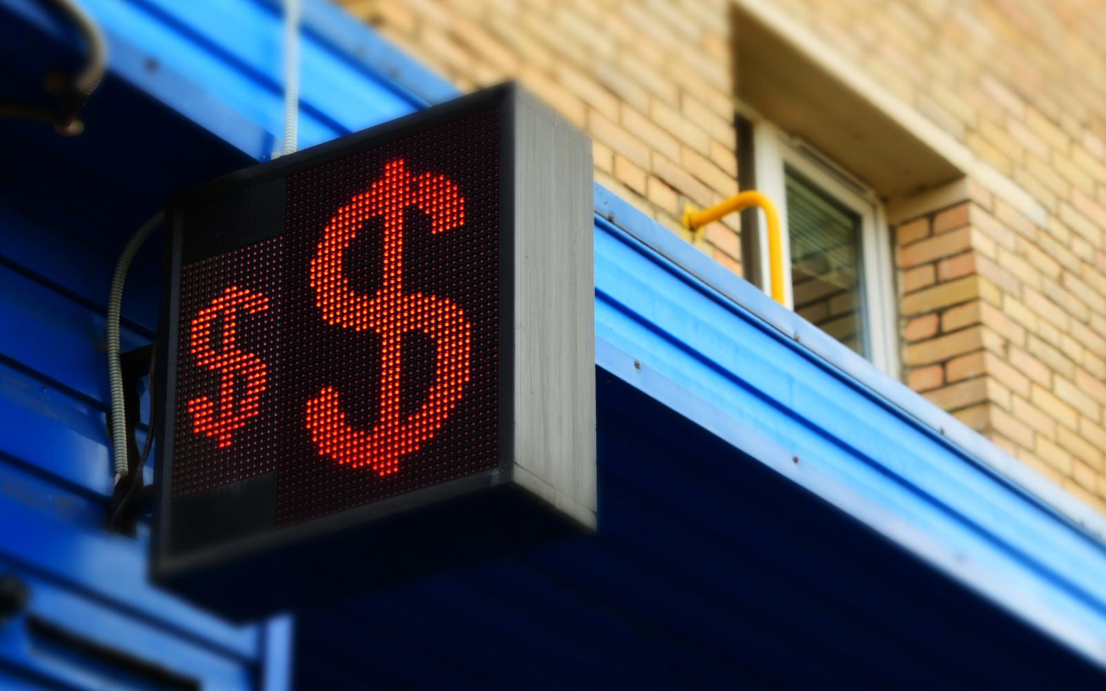 Фото: Владимир Баранов / РИА Новости