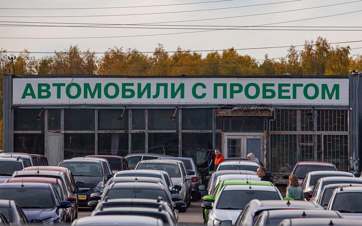 Вот эти подержанные машины раскупали россияне. Топ-10 моделей