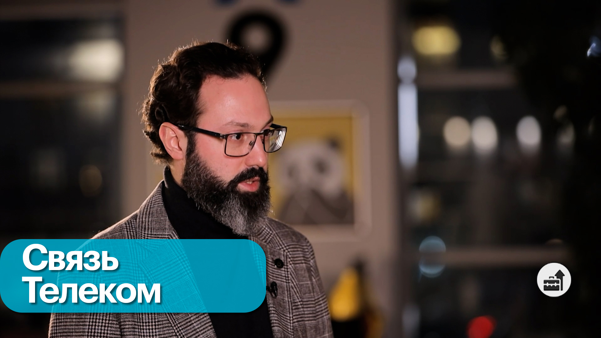 Услуги мобильной связи в Московском регионе