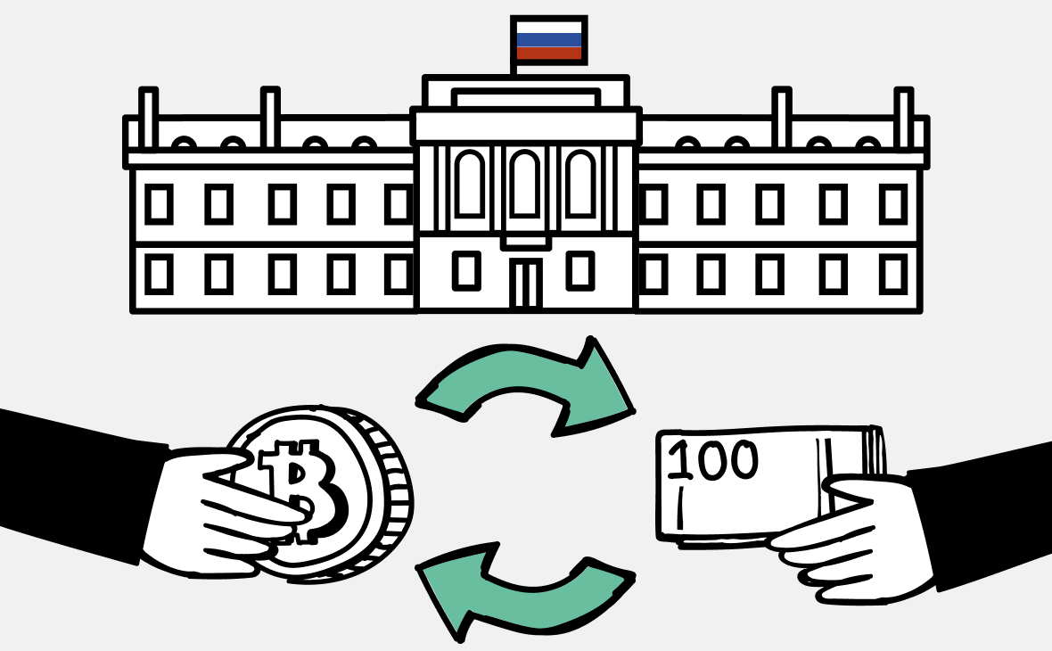 Кому ЦБ разрешит торговать криптовалютой в России. Главное