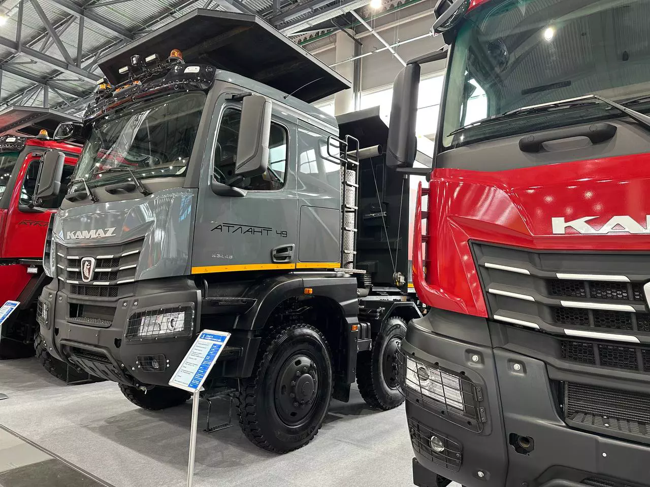 РБК Татарстан