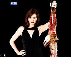 PETA решила показать "обратную сторону" меховых изделий