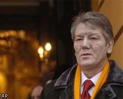В.Ющенко распорядился ликвидировать палаточные городки