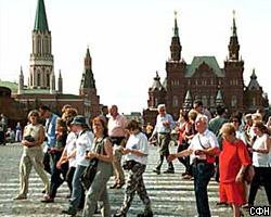 ГУВД: Охранять туристов в Москве должна частная охрана