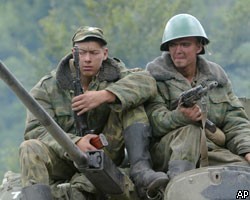 Россия потеряла в Южной Осетии убитыми 71 миротворца