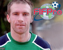 FIFPro требует от властей России расследования "футбольной Кущевки"