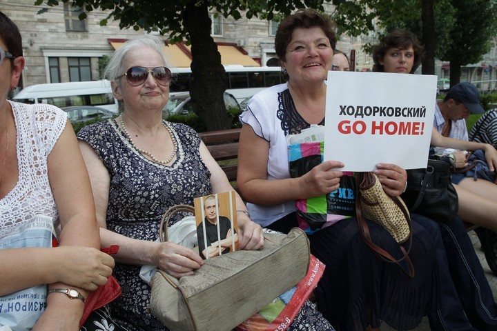 Митинг в честь юбилея М.Ходорковского