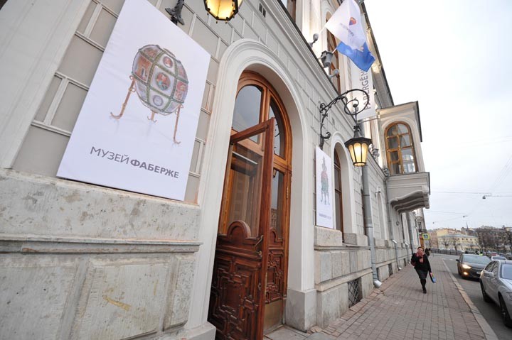 Дмитрий Медведев открыл музей Фаберже в Шуваловском дворце