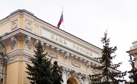 Здание ​Банка России в&nbsp;Москве


