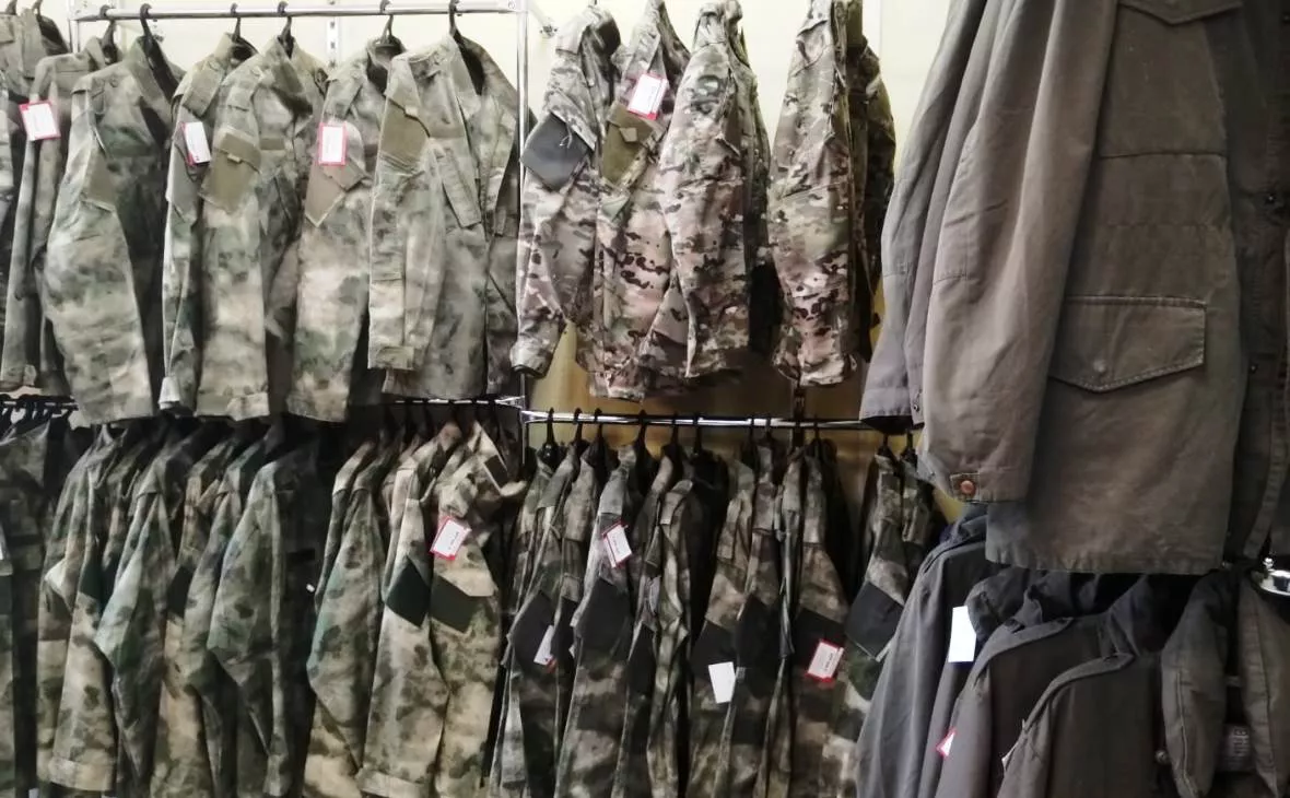 РБК Черноземье