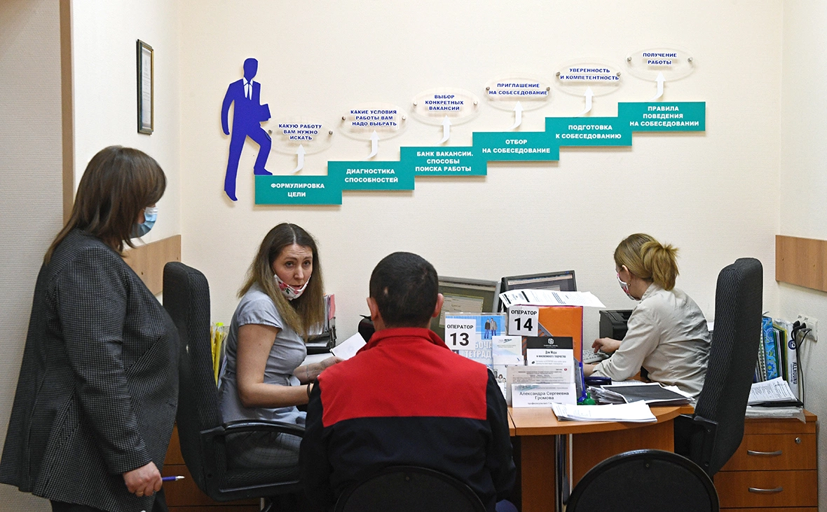 Александр Кряжев / РИА Новости