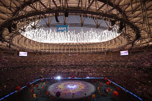 Начало церемонии закрытия чемпионата мира в Катаре