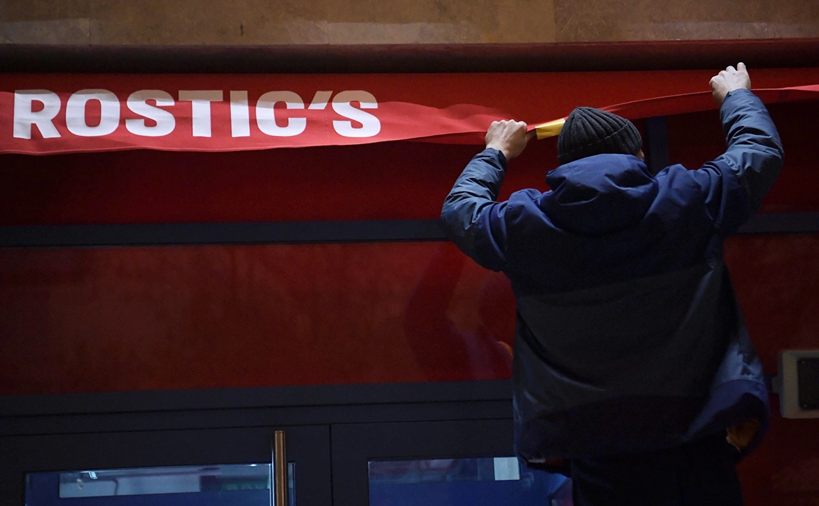 Алексей Никольский / РИА Новости