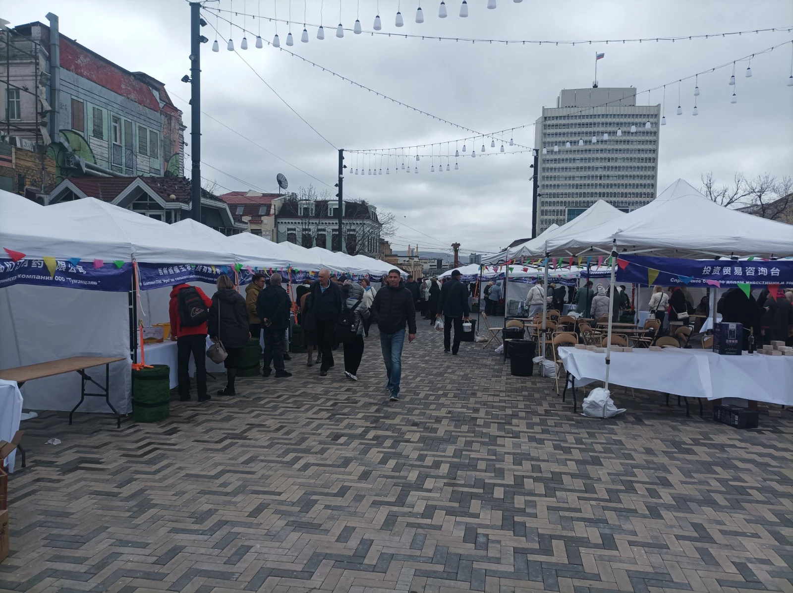 РБК Приморье