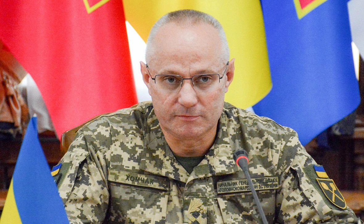 Министерство обороны Украины