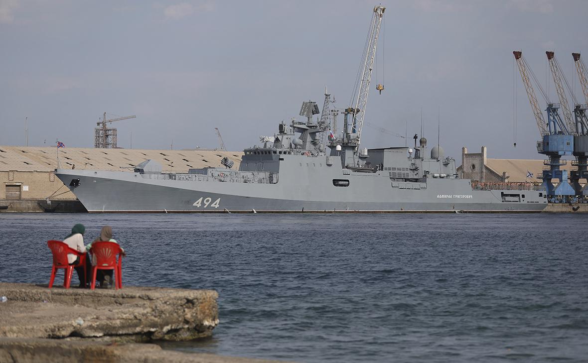 Фото: AP / ТАСС