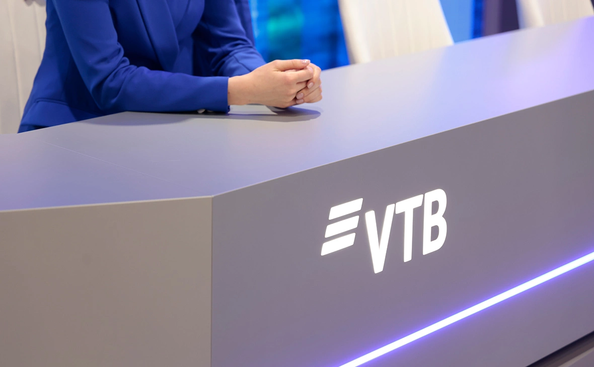 Михаил Гребенщиков / РБК