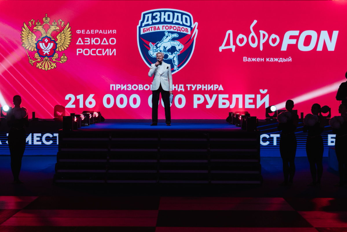 Щелково — победитель международного командного турнира «Битва городов»