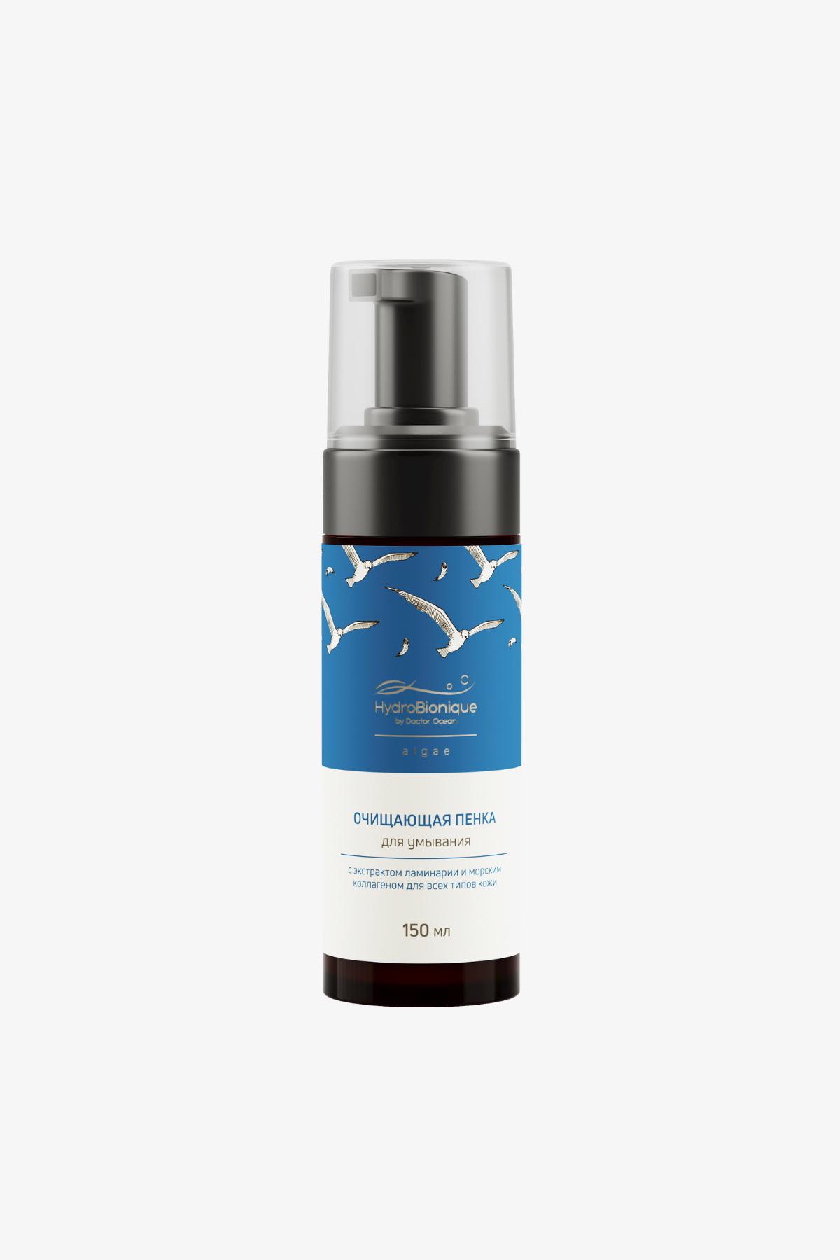 Пенка очищающая для умывания лица kelp extract and marine collage, HydroBionique by Doctor Ocean, 1562 руб. (Ozon)