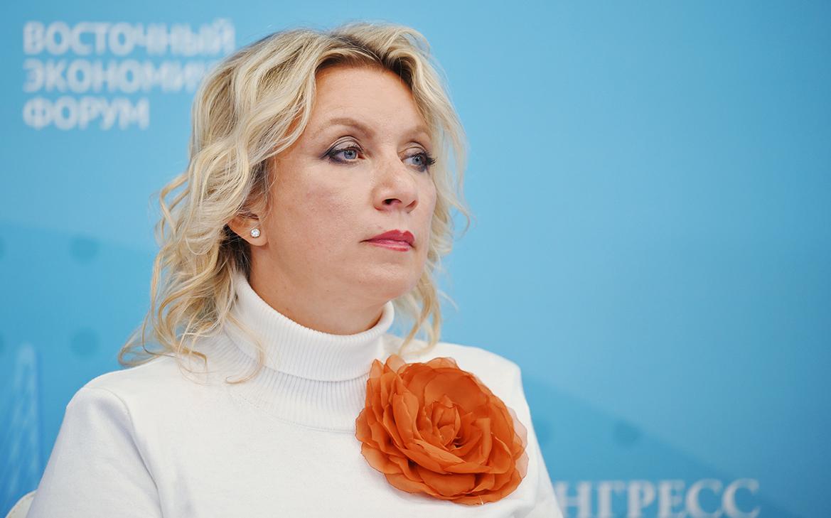 Захарова заявила, что Киев сделал ставку на «экспорт терроризма»