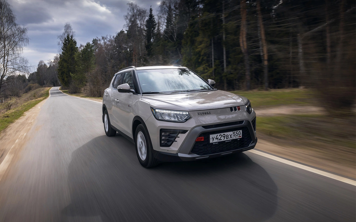 KGM Tivoli