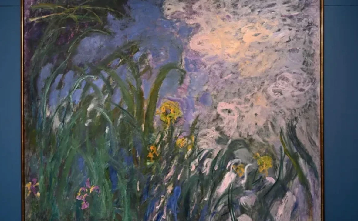 Sotheby's / bfmtv.com