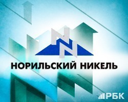 "Норникель" упразднил должность президента компании после ухода А.Клишаса в Совфед РФ