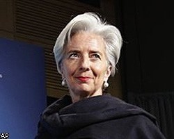 Кристин Лагард избрана новой главой МВФ