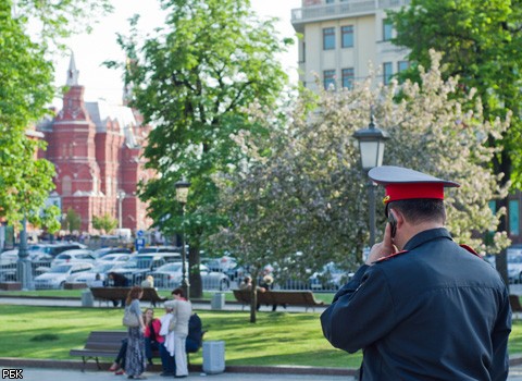 Оппозиция идет к Карлу Марксу 