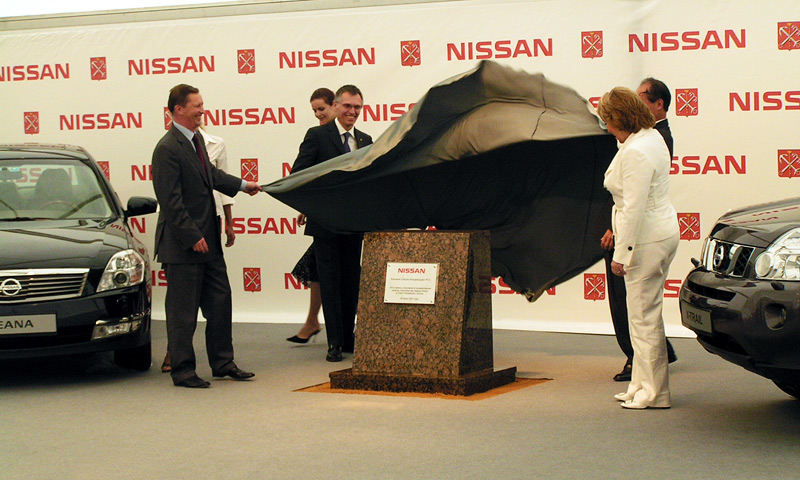 Nissan начал строить завод под Петербургом