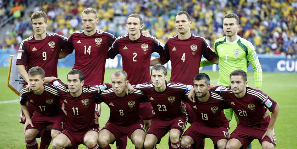Сборная России на чемпионате мира 2014 года