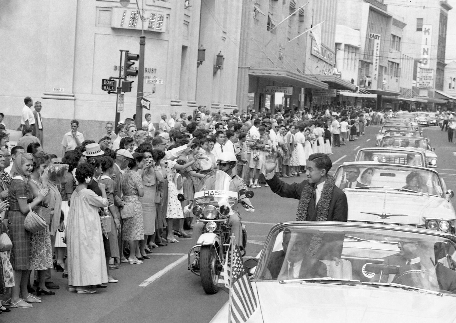 Японский наследный принц Акихито во время государственного визита в США,&nbsp;22 сентября 1960 года