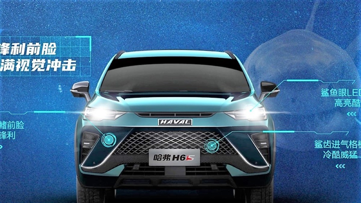 Кроссовер Haval H6 нового поколения получил купе-версию