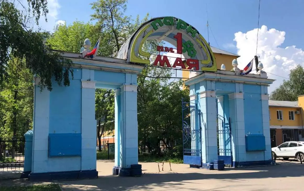 Администрация Нижнего Новгорода