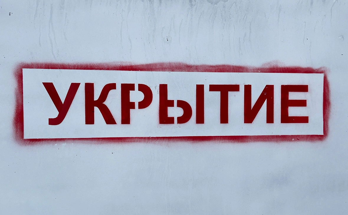 Мария Лисицына / РБК