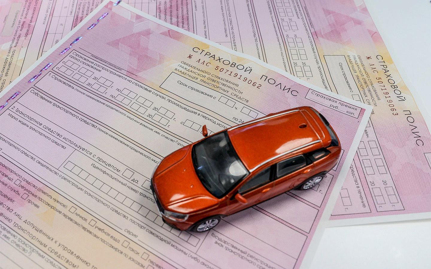 Что происходит с рынком ОСАГО в 2025 году. Рейтинг марок, регионов и цен