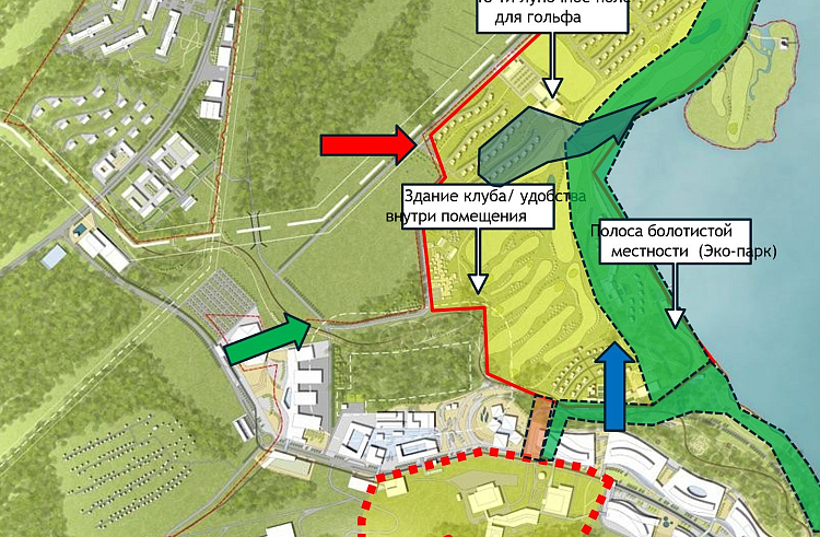 Ориентал Риджент Лимитед