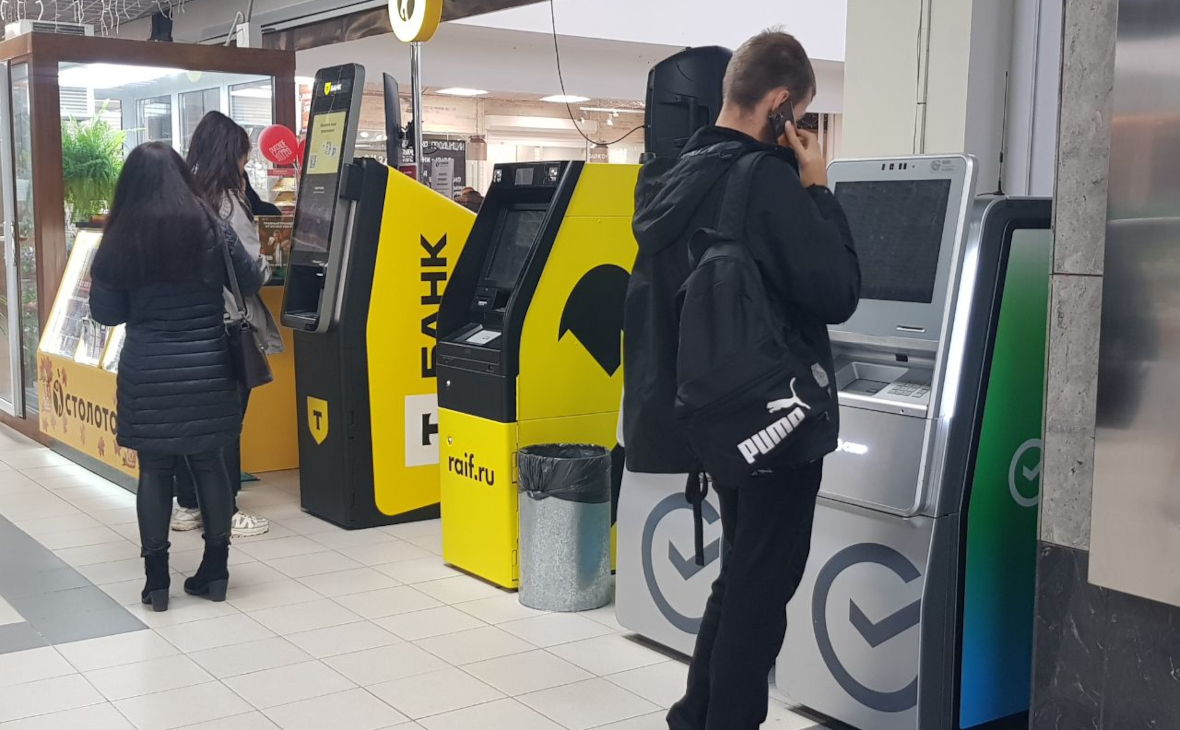 Фото: РБК Черноземье