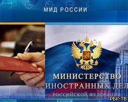 Граждане РФ будут ездить в Молдавию по загранпаспортам