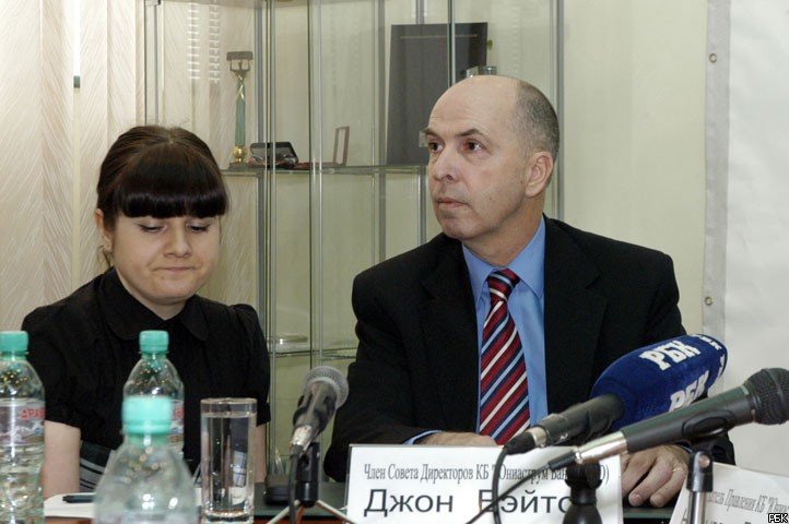 Интернет-пресс-конференция Юниаструм Банка.