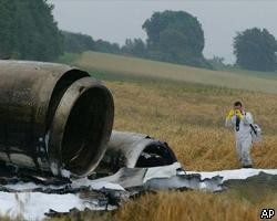В США разбился небольшой самолет: экипаж и пассажиры погибли