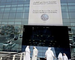 Dubai World начал переговоры с мелкими кредиторами