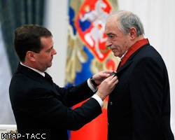 Дмитрий Медведев вручил в Кремле госнаграды 
