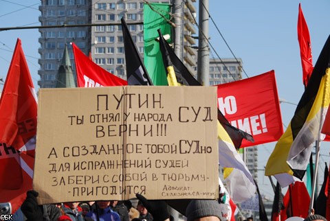 Митинг "За честные выборы" на Новом Арбате