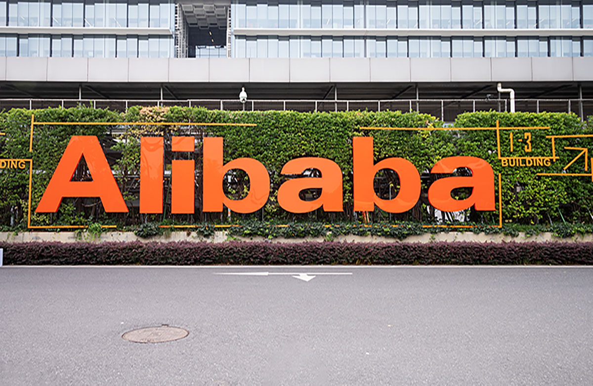 Alibaba ввела новые меры для борьбы с домогательствами - Vimarsana News
