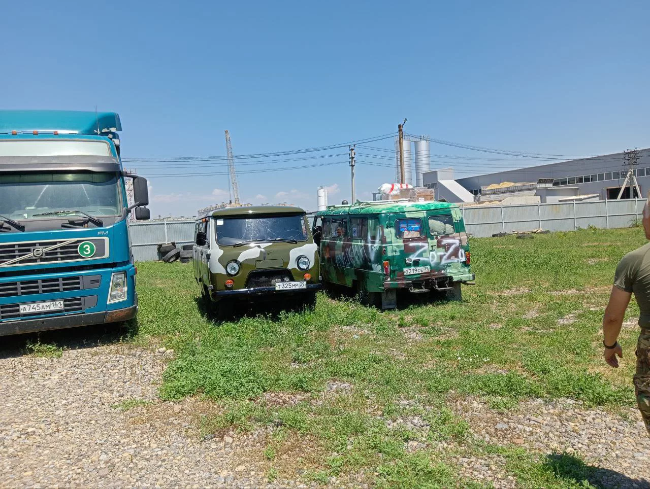 телеграм-канал Антона Алиханова