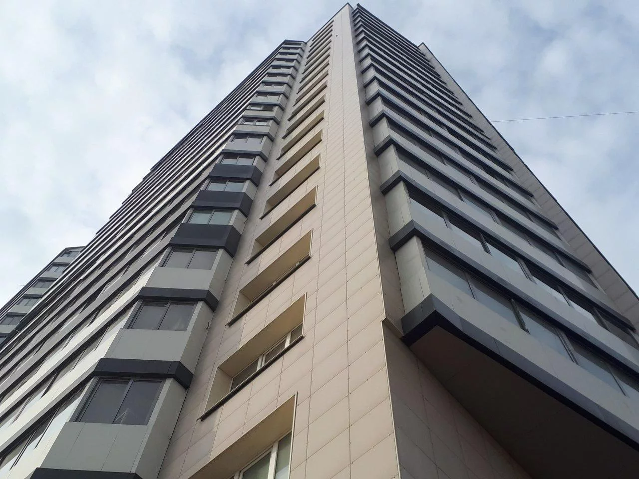 РБК Новосибирск