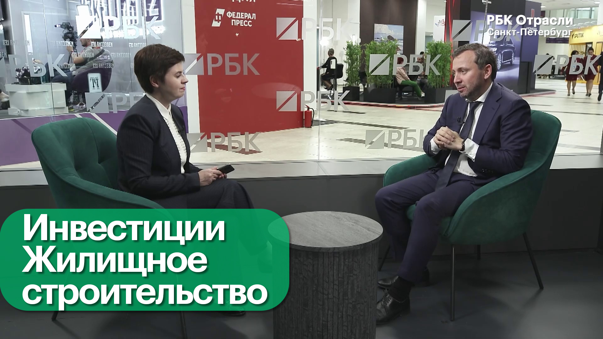 Интервью. Александр Прыгунков о выходе группы «Самолет» в регионы